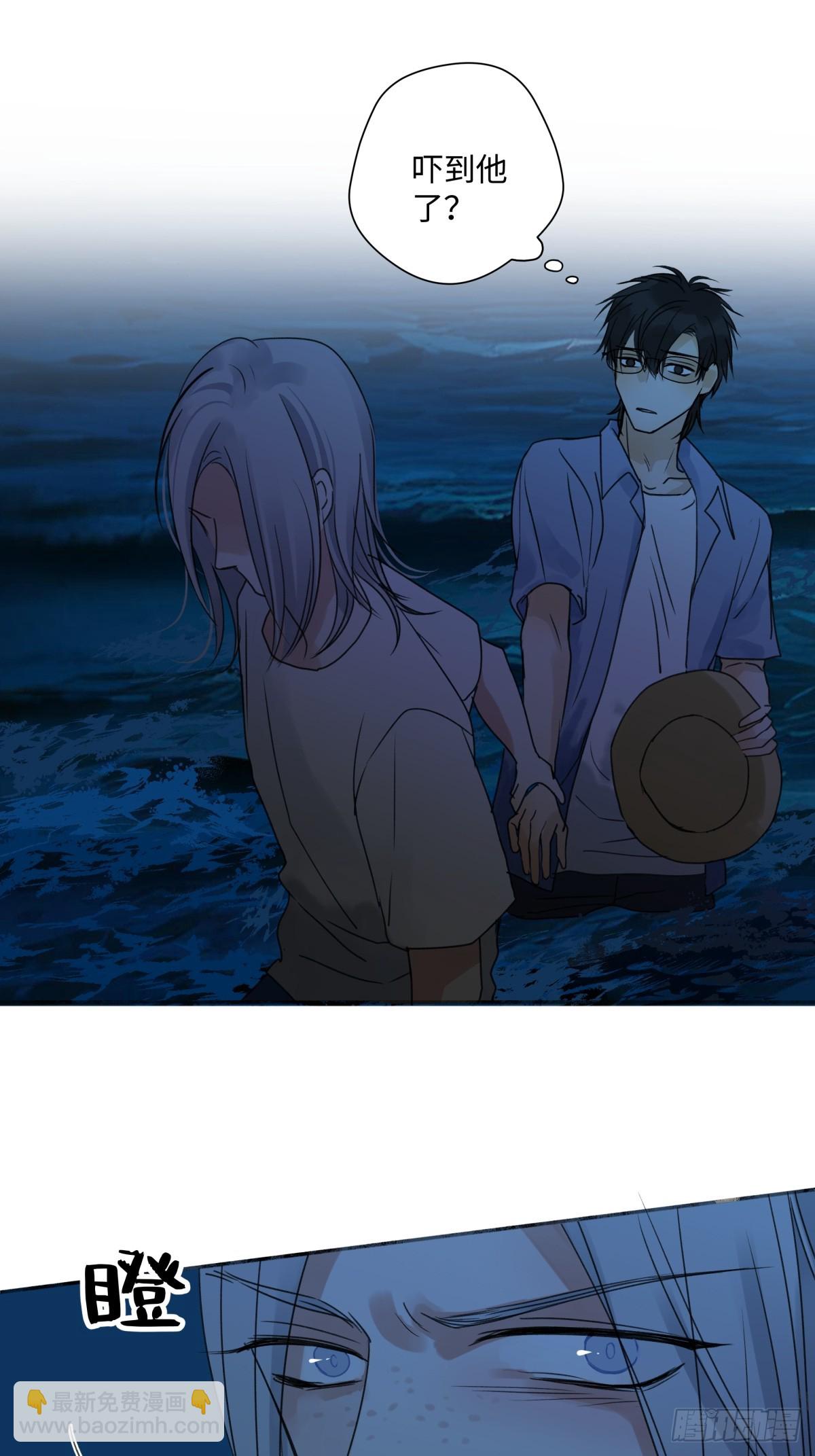 42 夜幕下的海-第48话