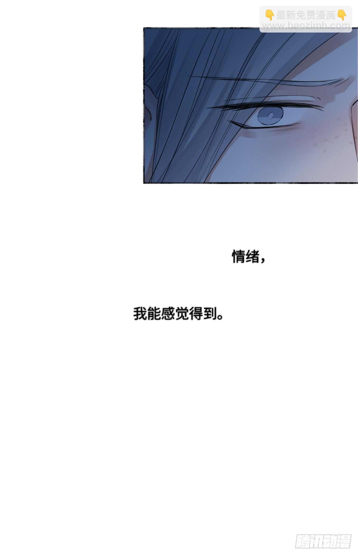 42 夜幕下的海-第48话