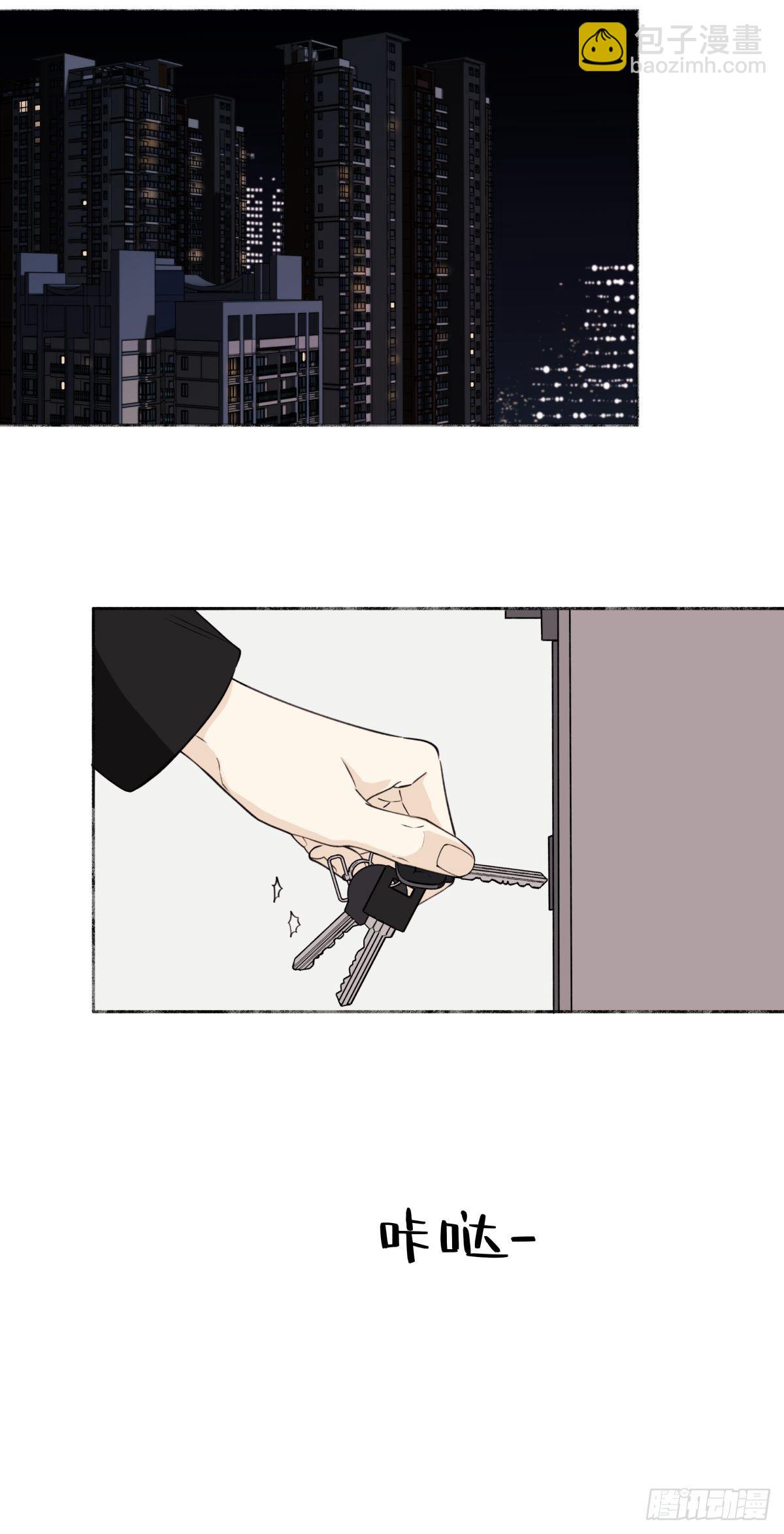 05 并非独自一人-第6话