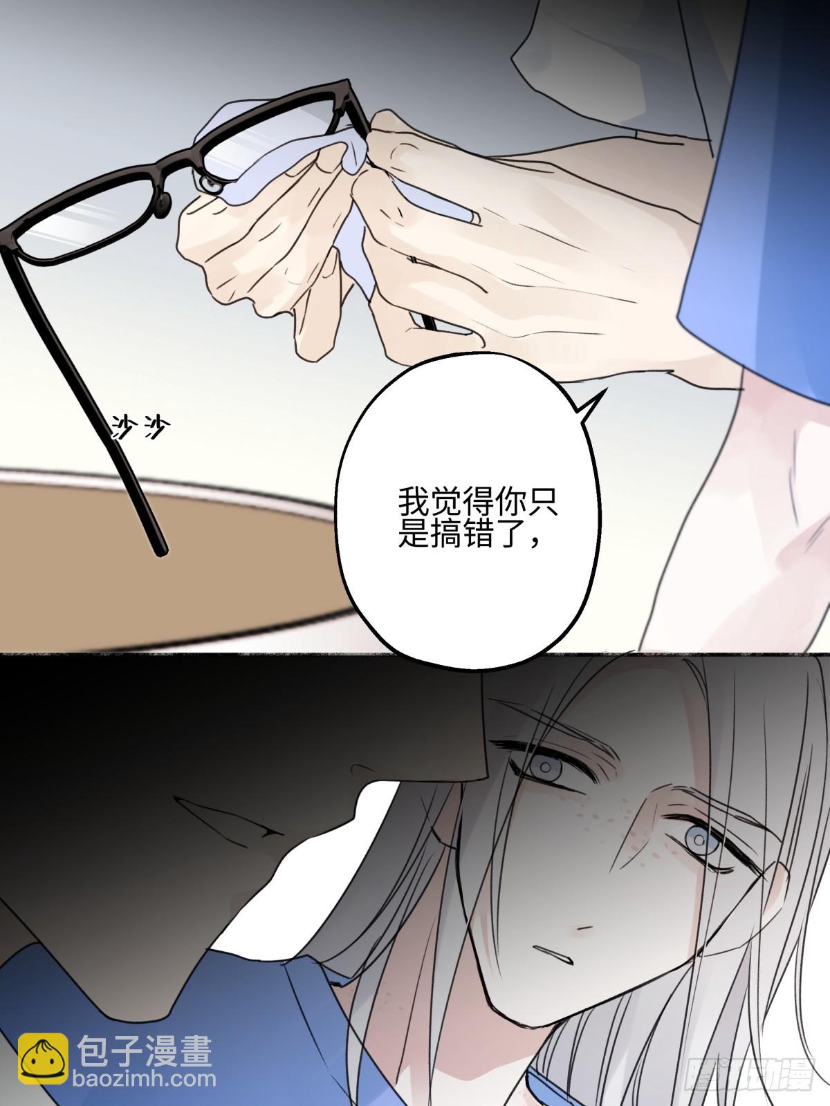 45 十号风球-第54话