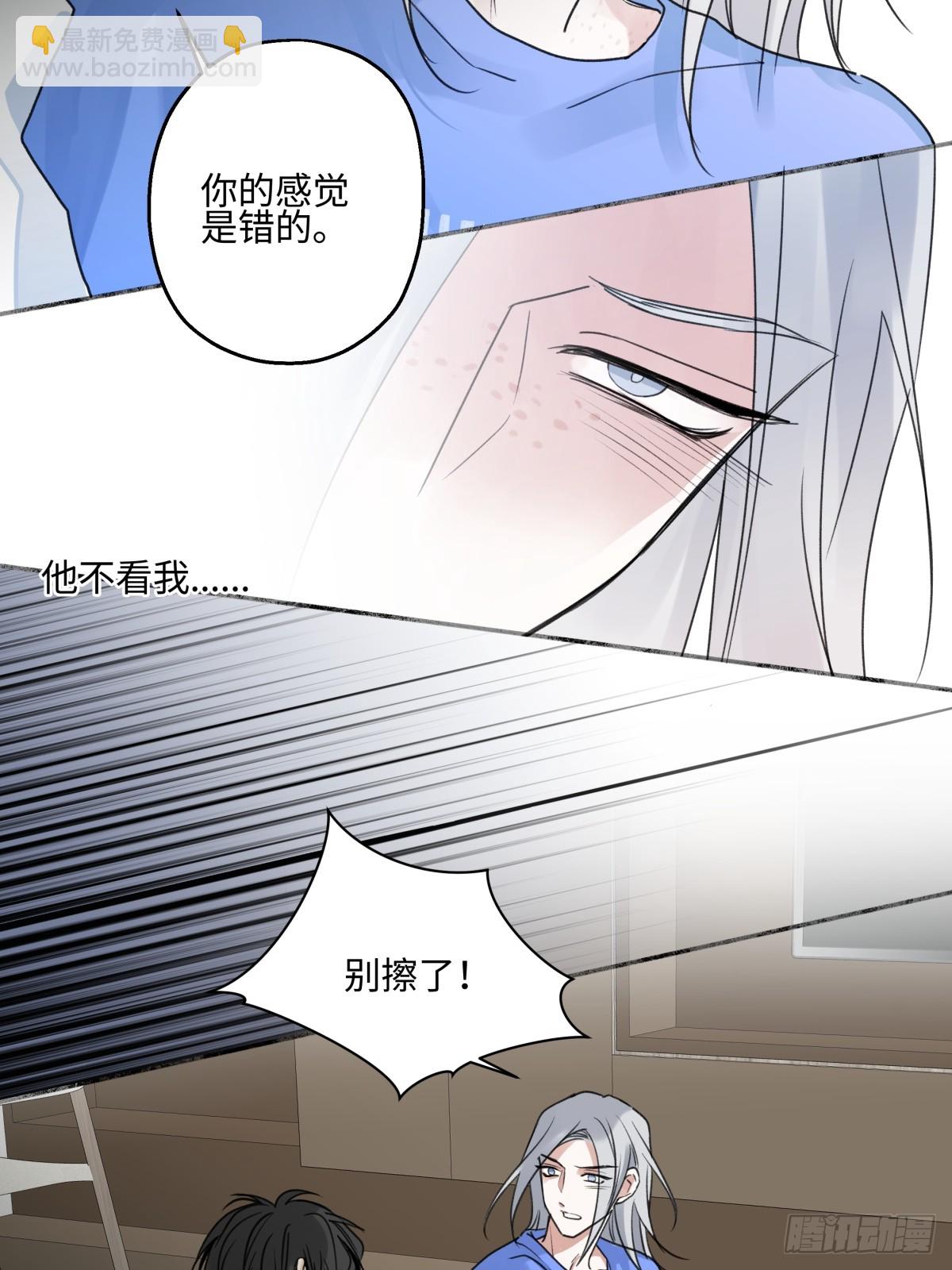 45 十号风球-第54话