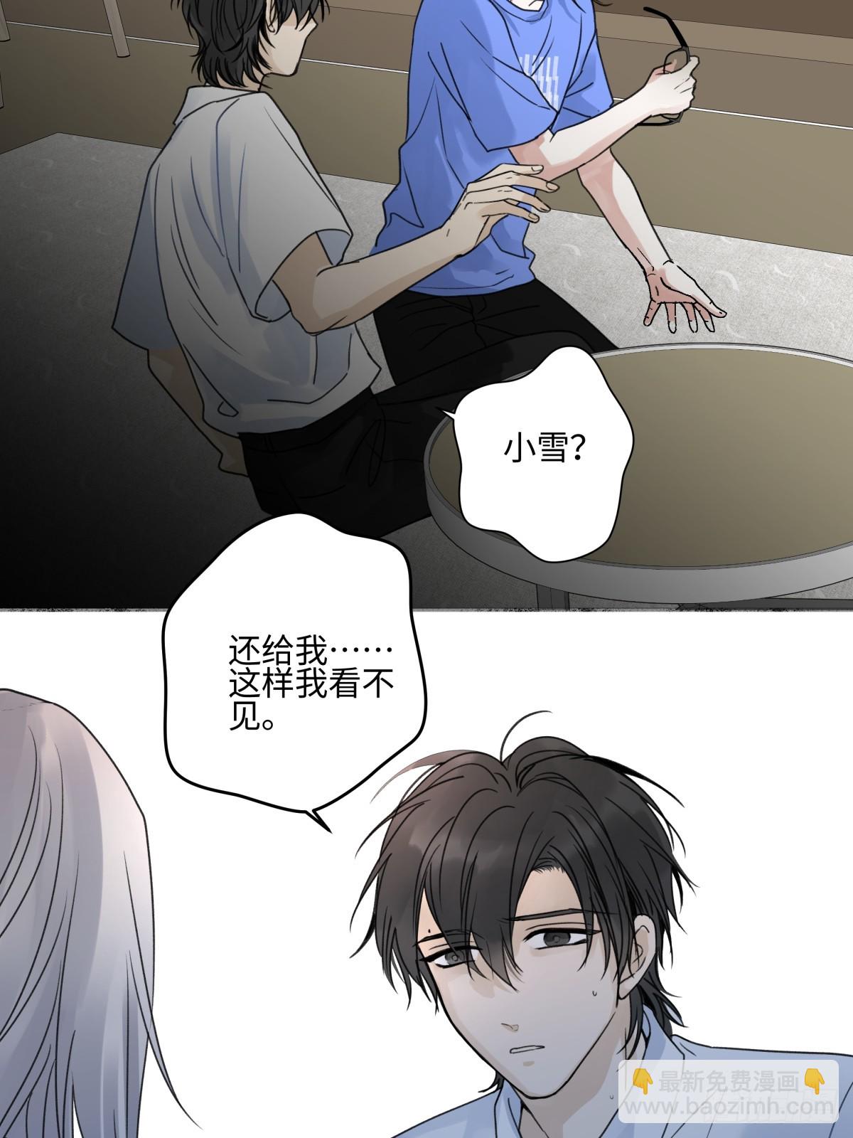 45 十号风球-第54话