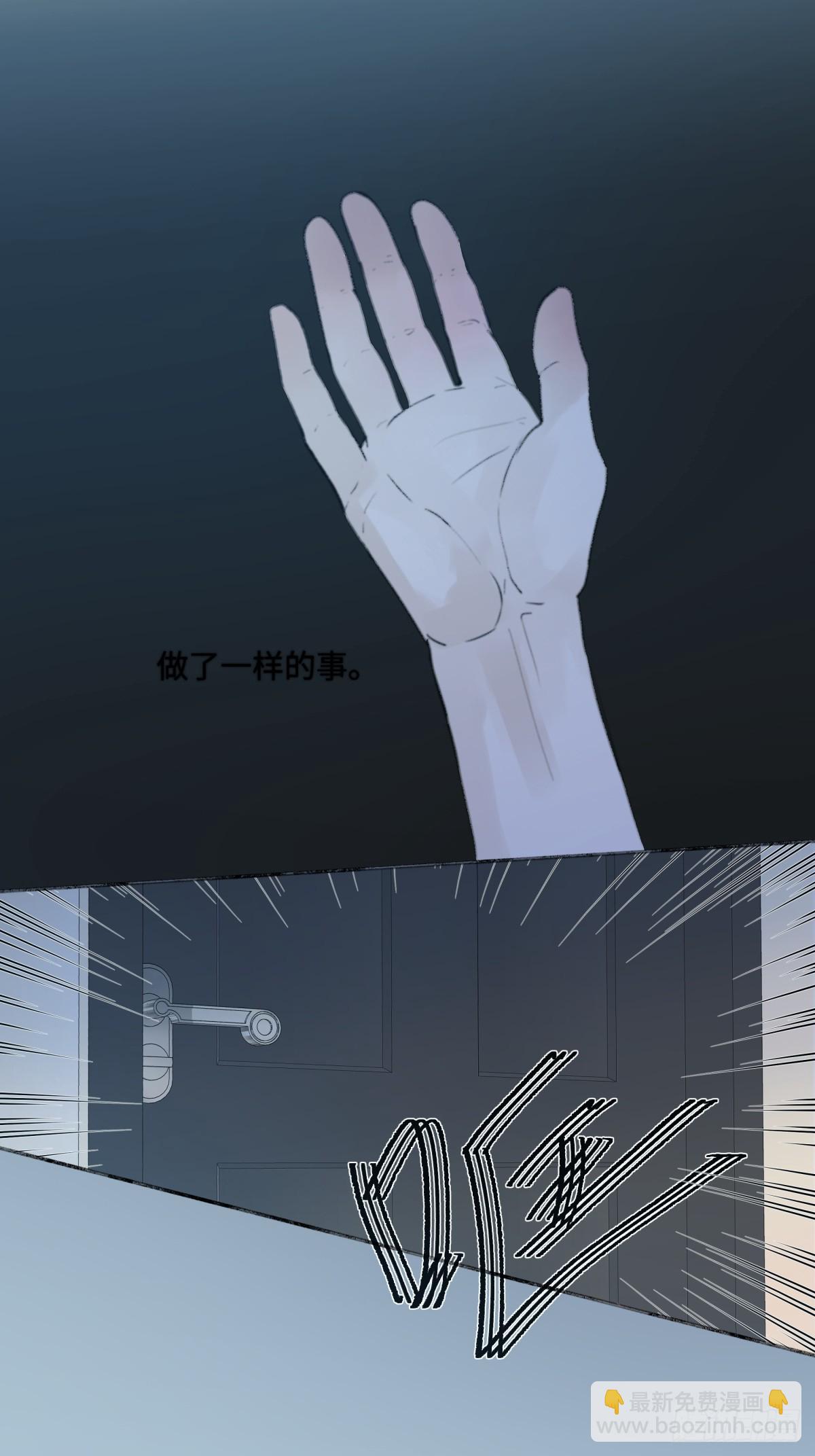 45 十号风球-第54话