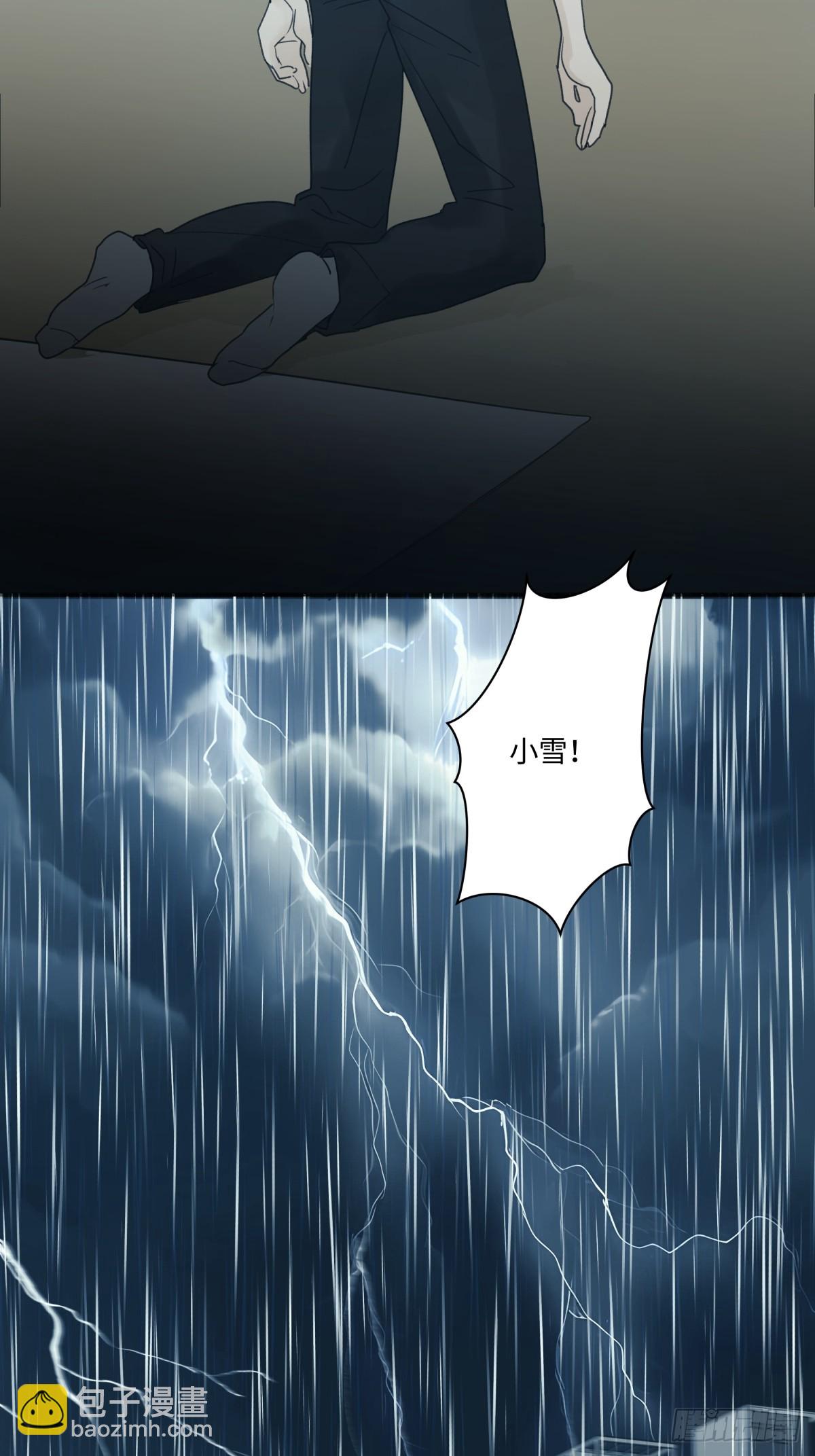 45 十号风球-第54话