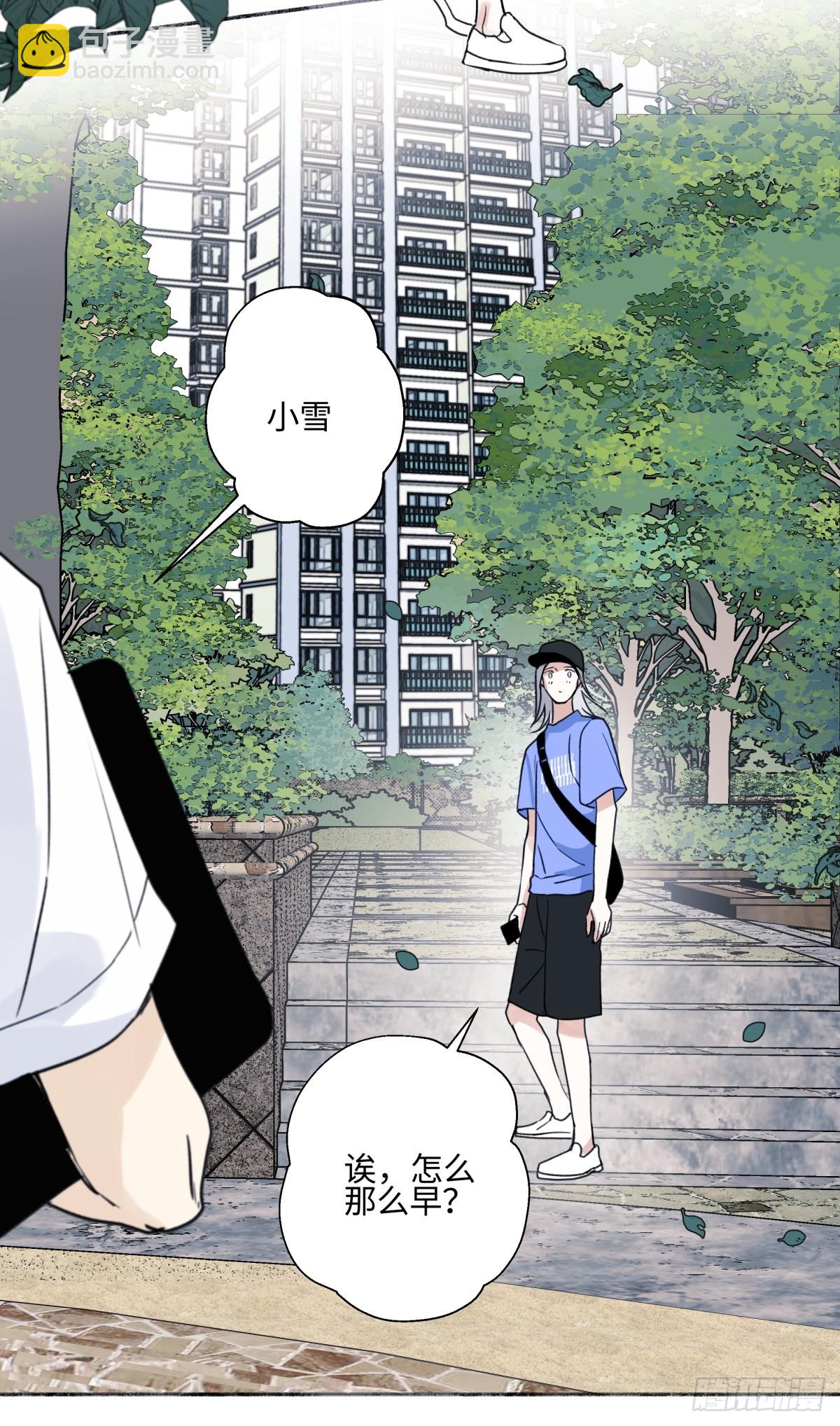 45 十号风球-第54话