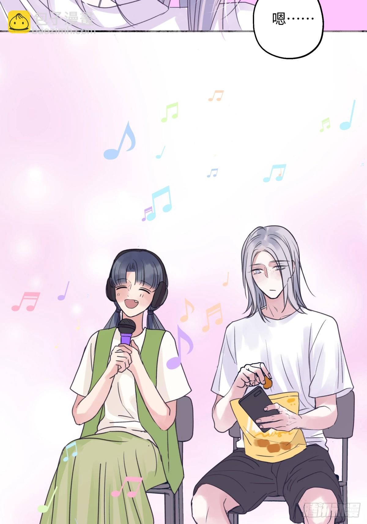 47 答案-第56话