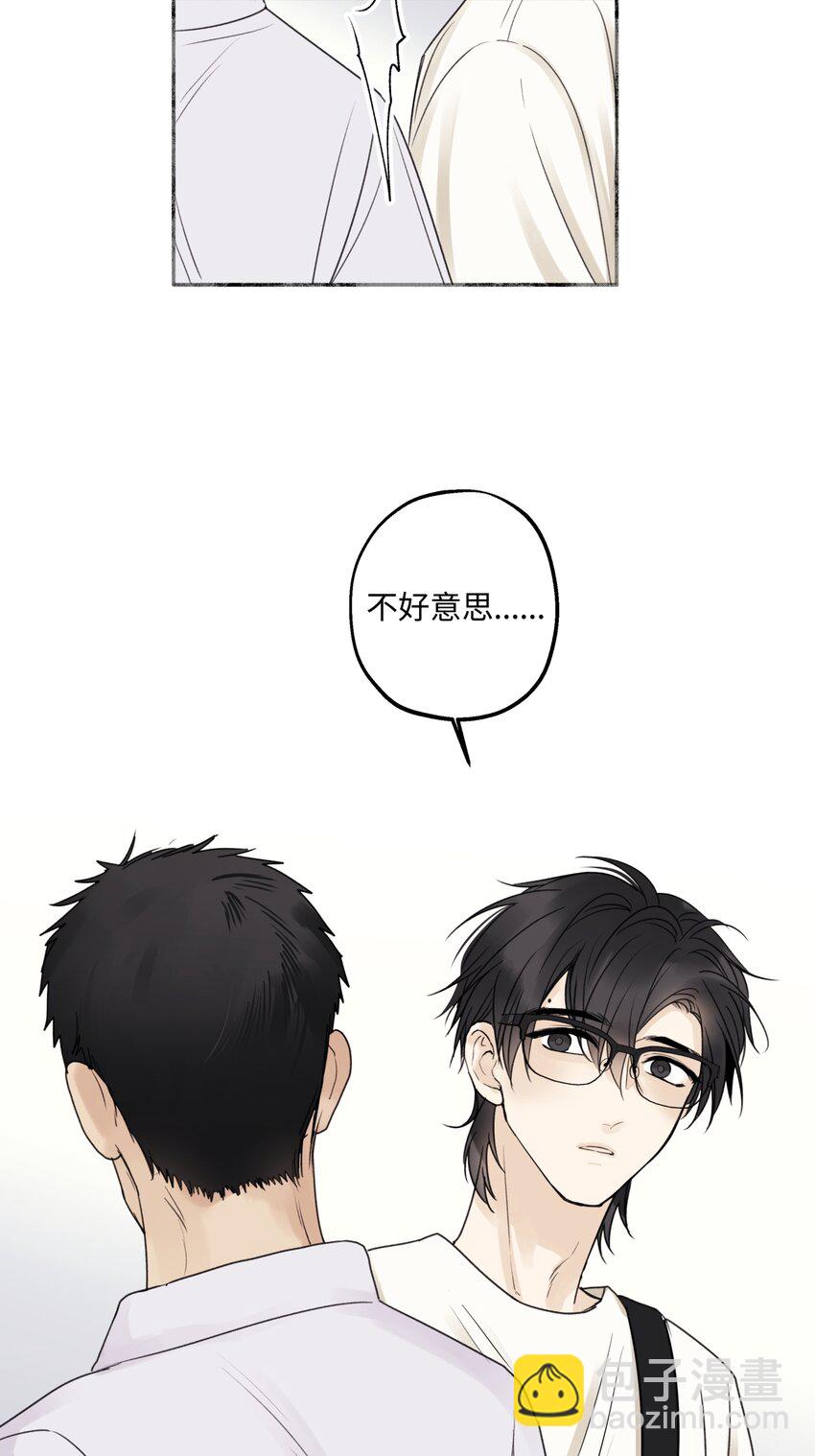 49 可以信任的人 无法回应的期待-第58话