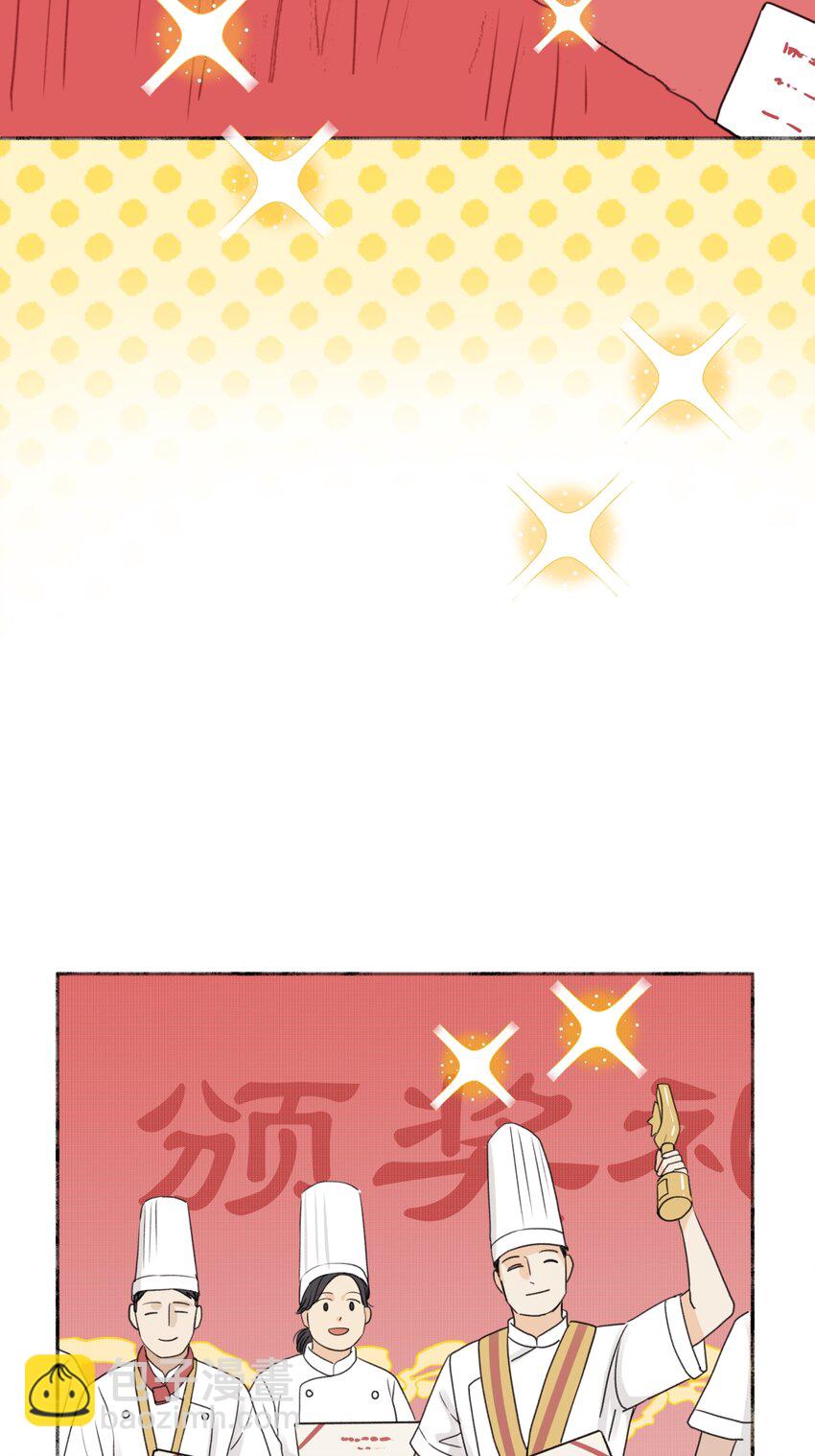 49 可以信任的人 无法回应的期待-第58话