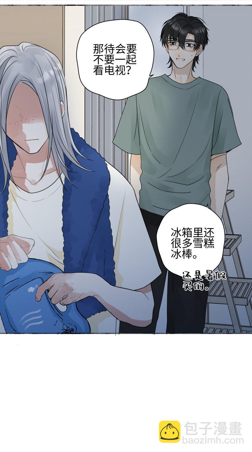 51 珍珠-第60话