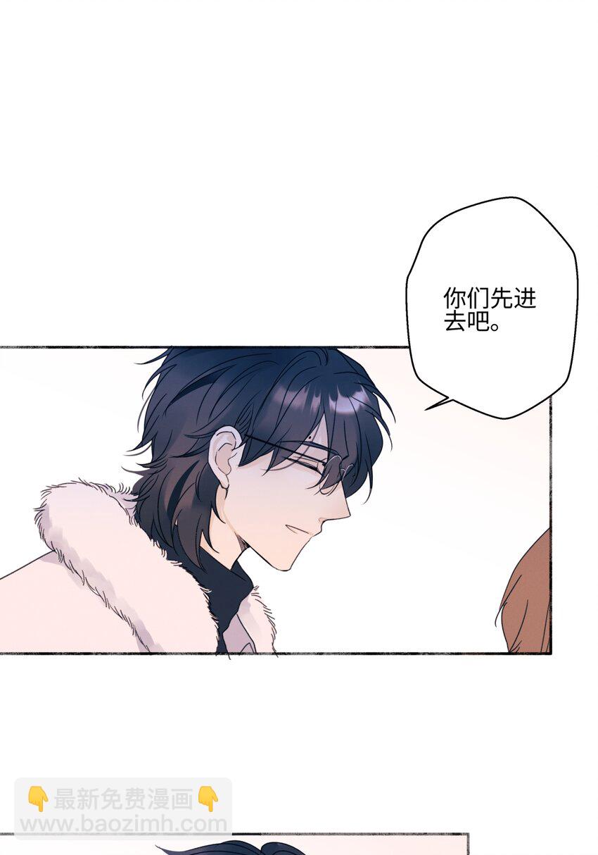 57 离别的鸵鸟-第66话