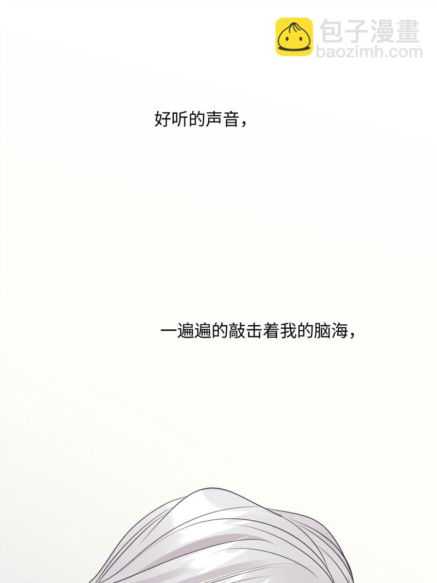 57 离别的鸵鸟-第66话