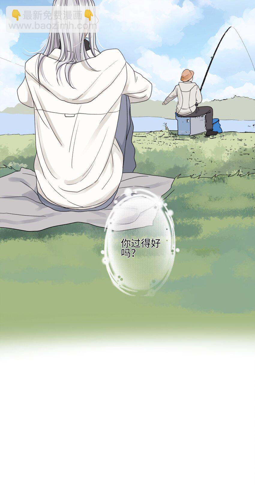 58 思念的晴空-第68话