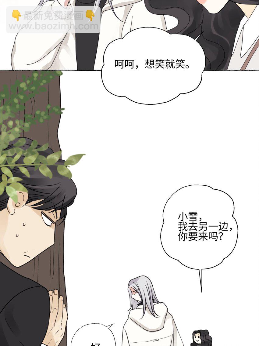 58 思念的晴空-第68话