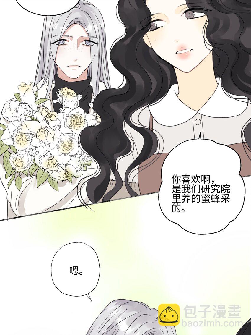 58 思念的晴空-第68话