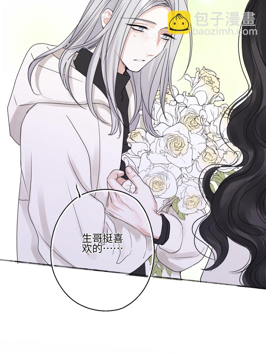 58 思念的晴空-第68话