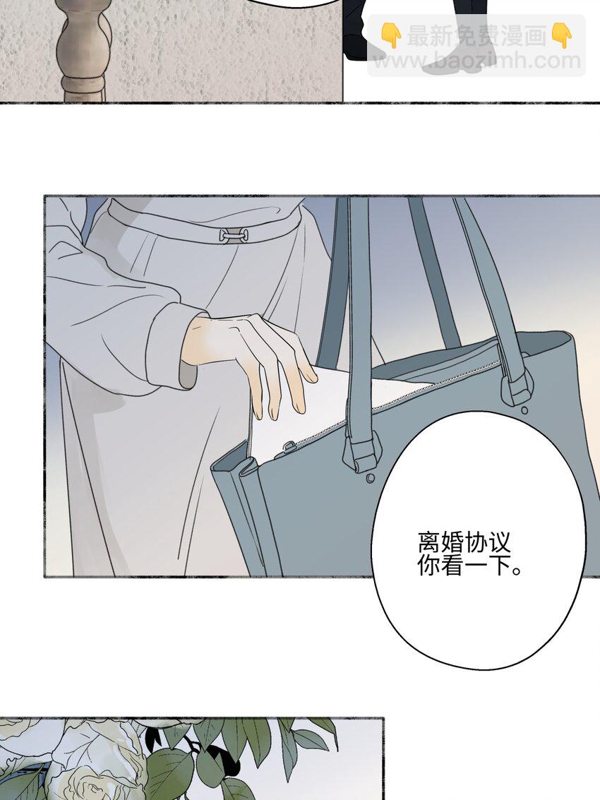 58 思念的晴空-第68话
