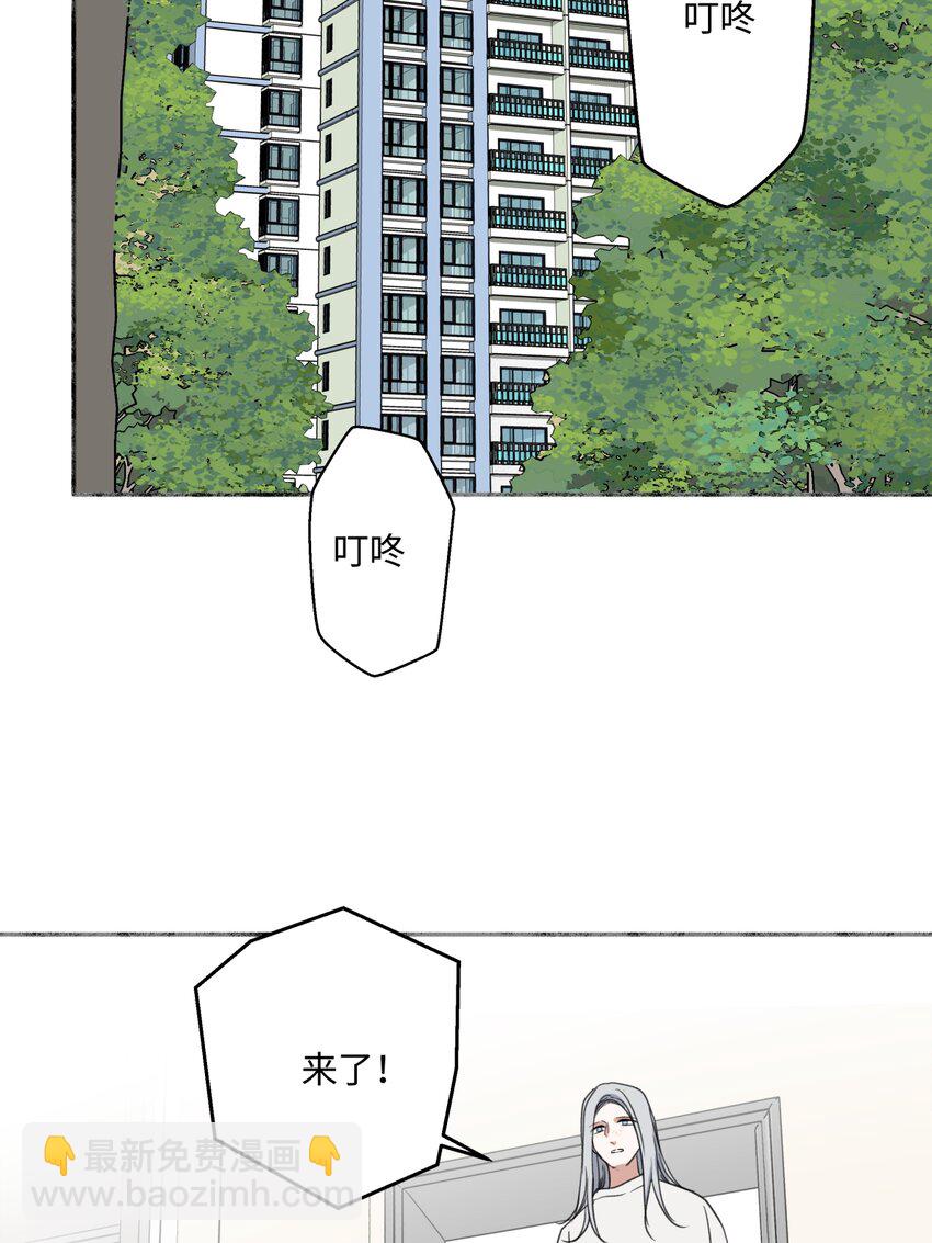 58 思念的晴空-第68话