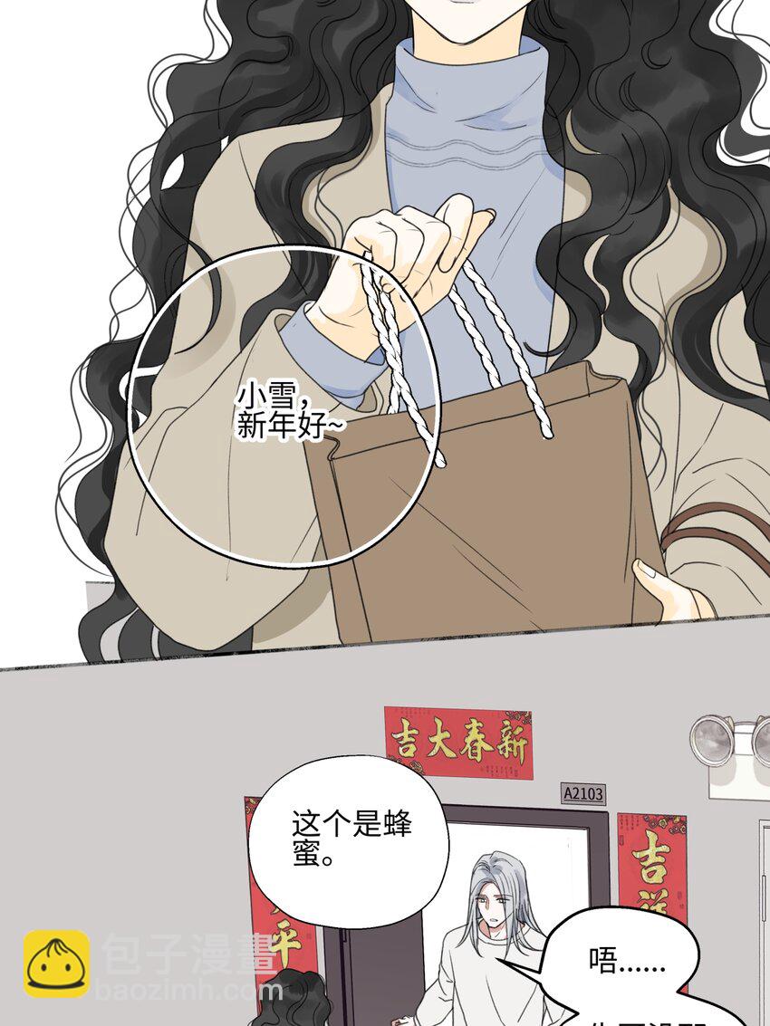 58 思念的晴空-第68话