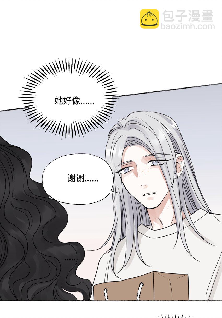 58 思念的晴空-第68话