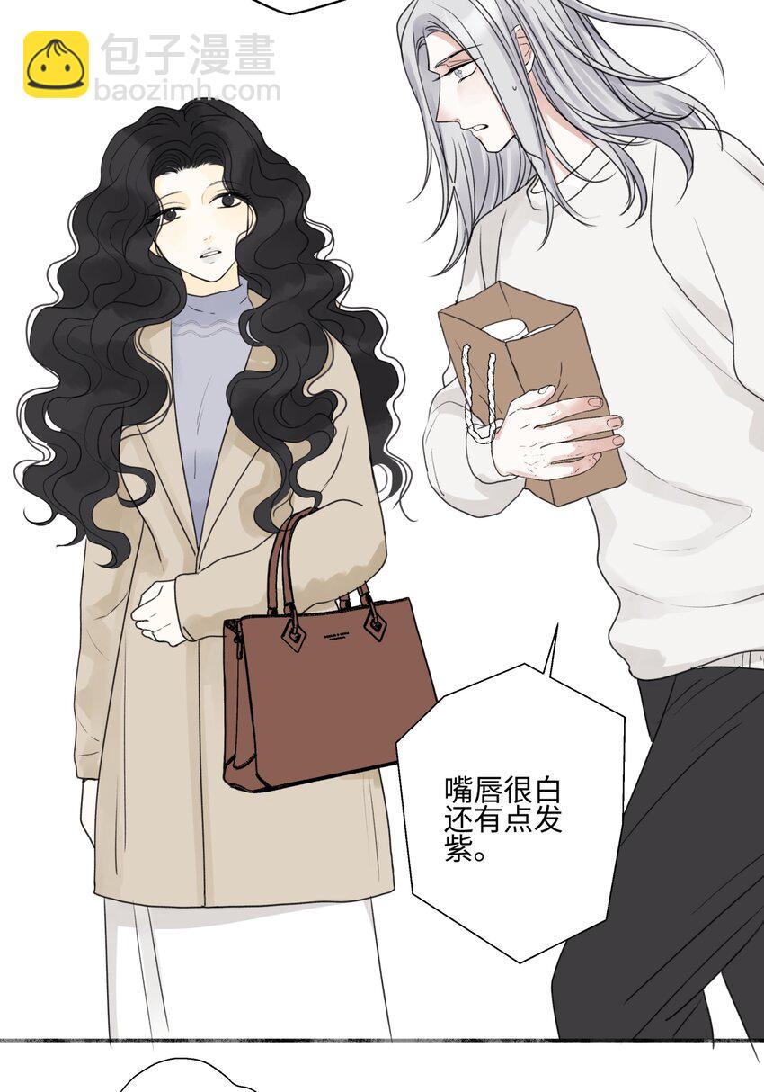 58 思念的晴空-第68话