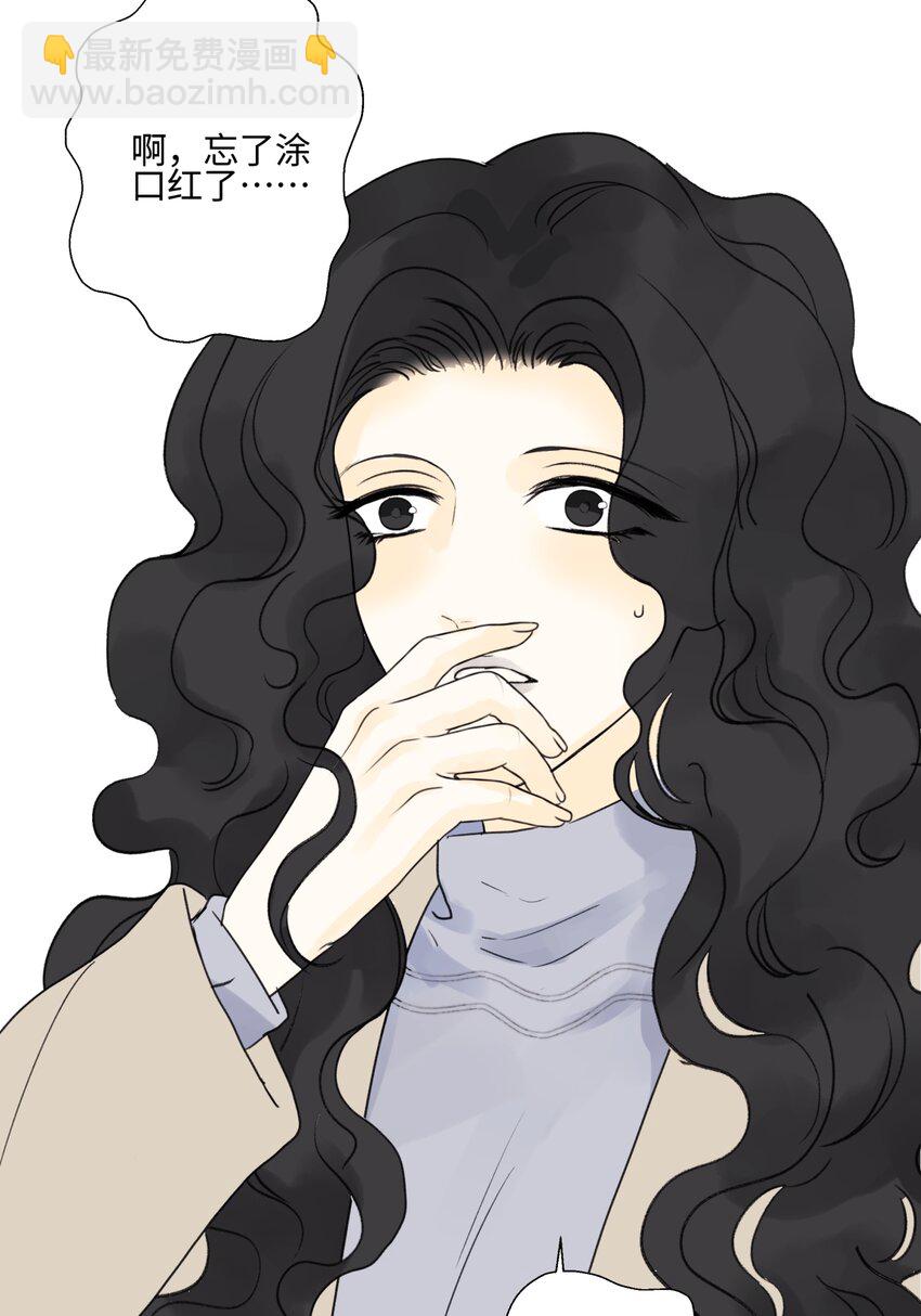 58 思念的晴空-第68话