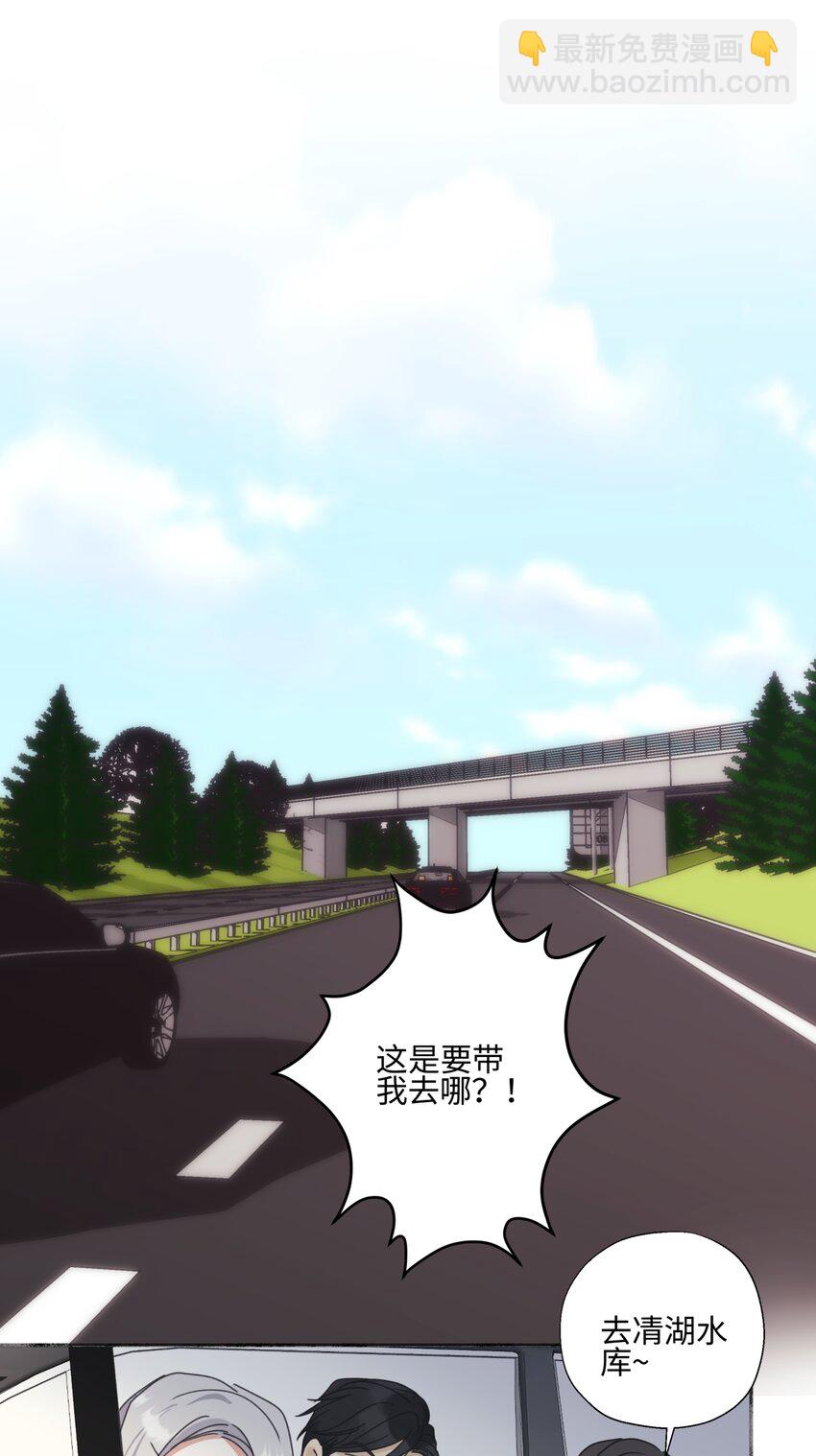 58 思念的晴空-第68话