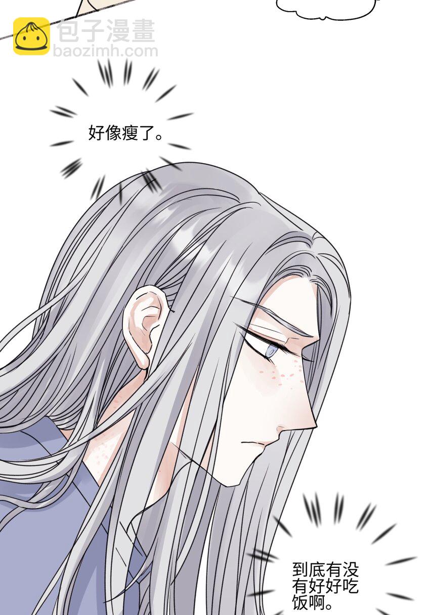 61 孤雏-第72话