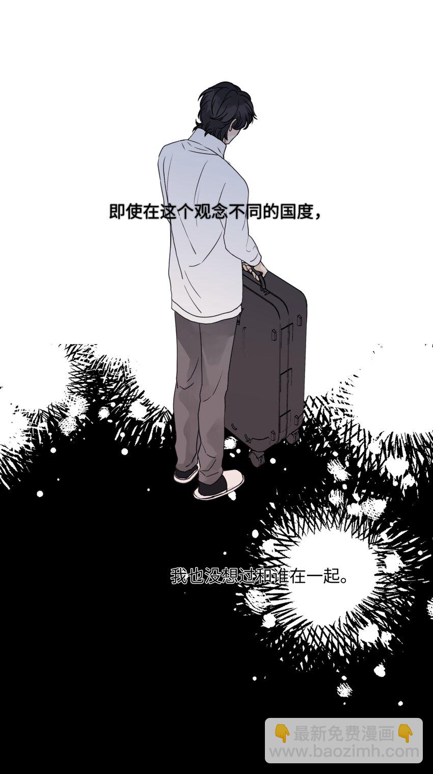 61 孤雏-第72话