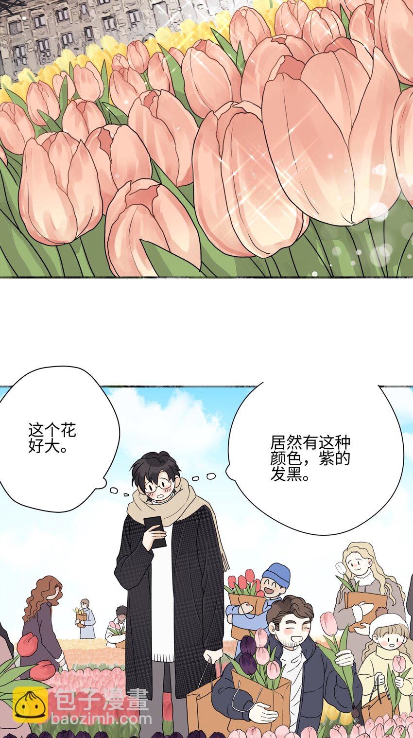 61 孤雏-第72话