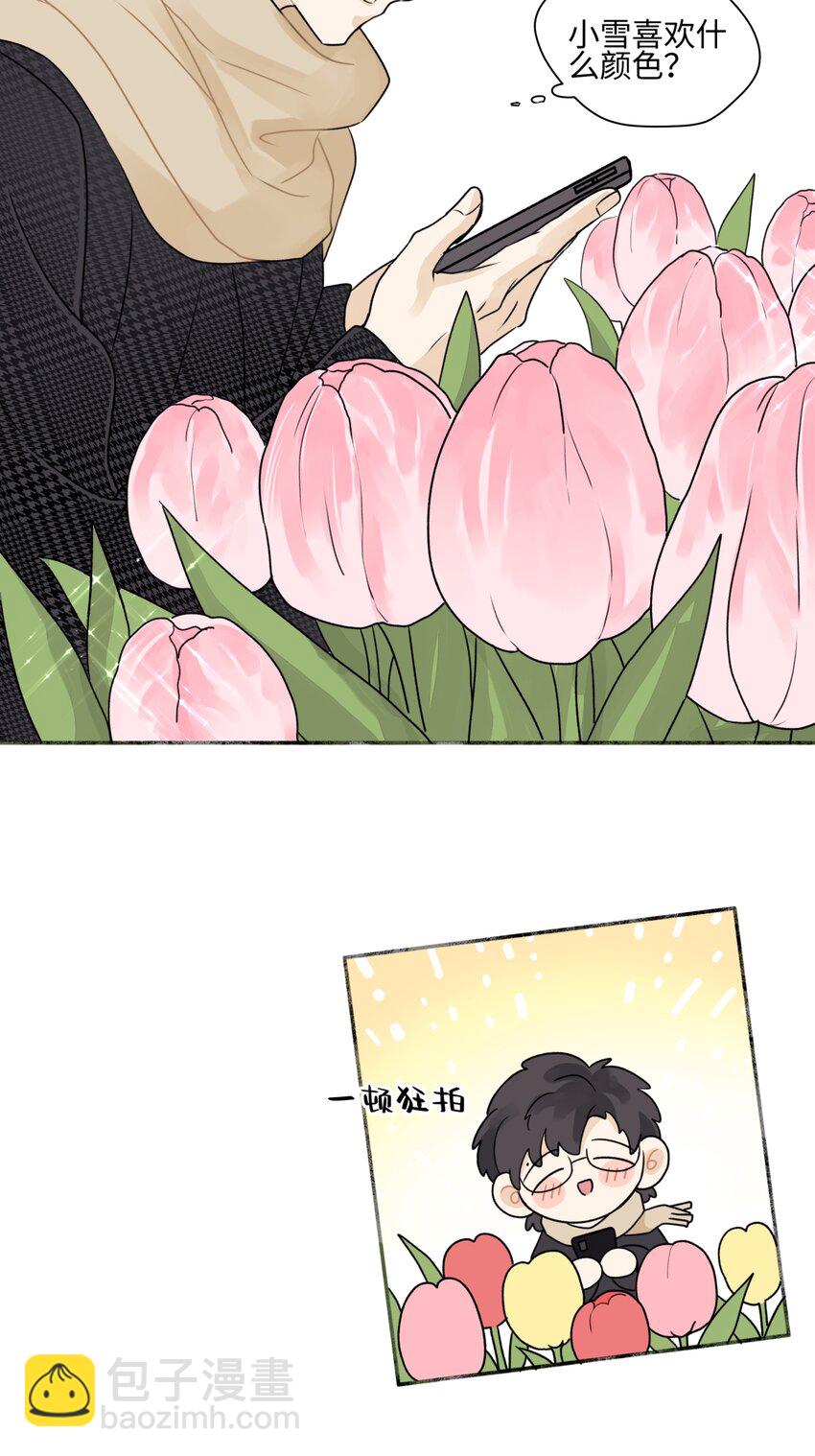 61 孤雏-第72话