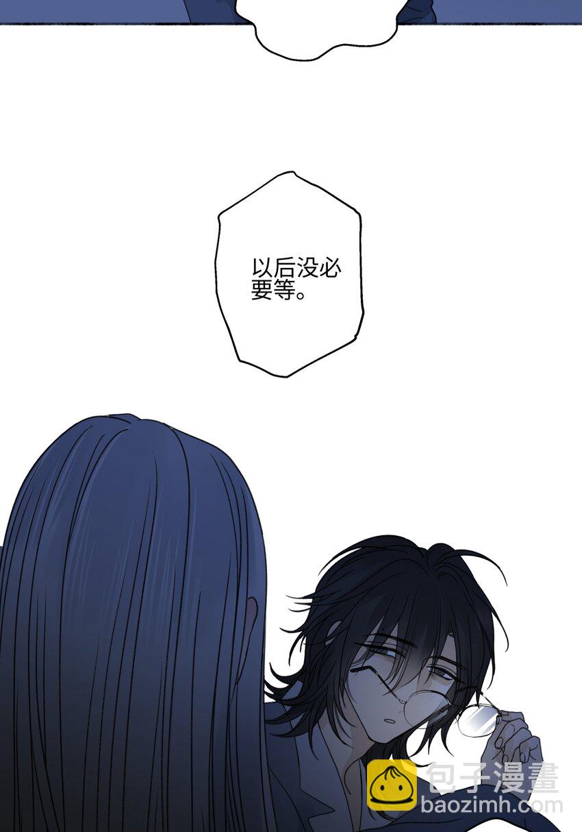 63 七上八下(1/2)-第74话