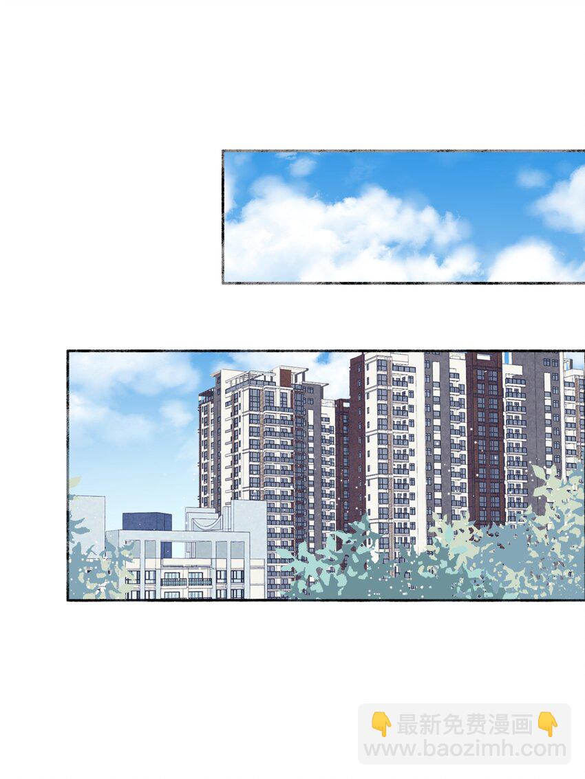 63 七上八下(1/2)-第74话
