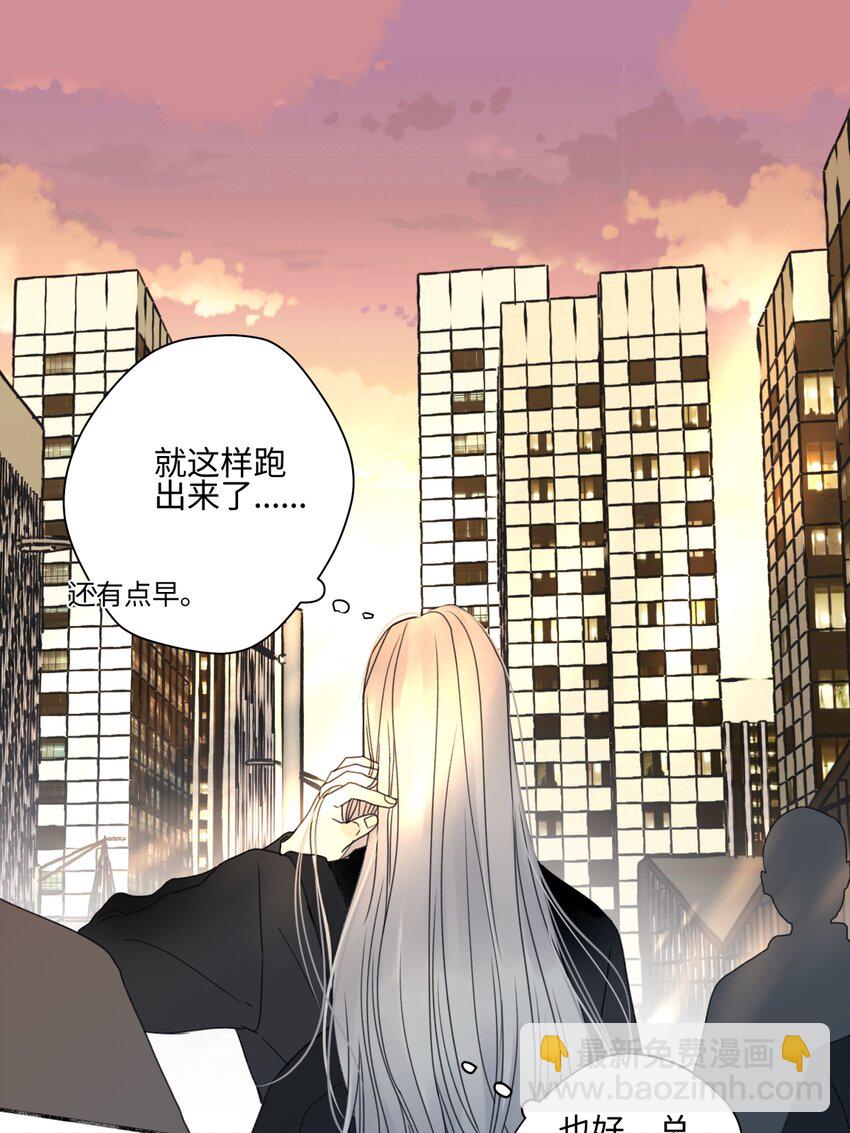 63 七上八下(1/2)-第74话