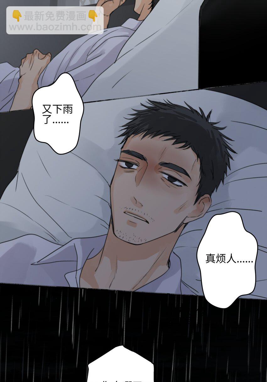 65 死于冷漠(1/2)-第76话