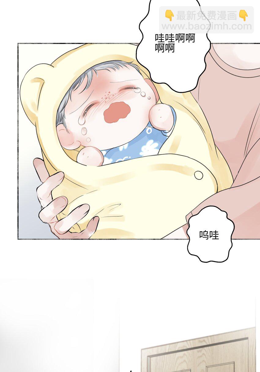 65 死于冷漠(1/2)-第76话