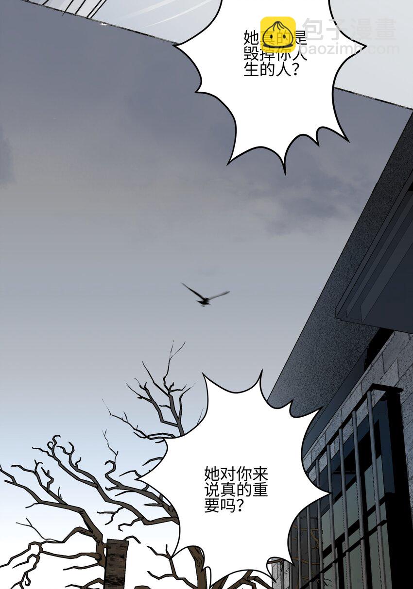 65 死于冷漠(1/2)-第76话
