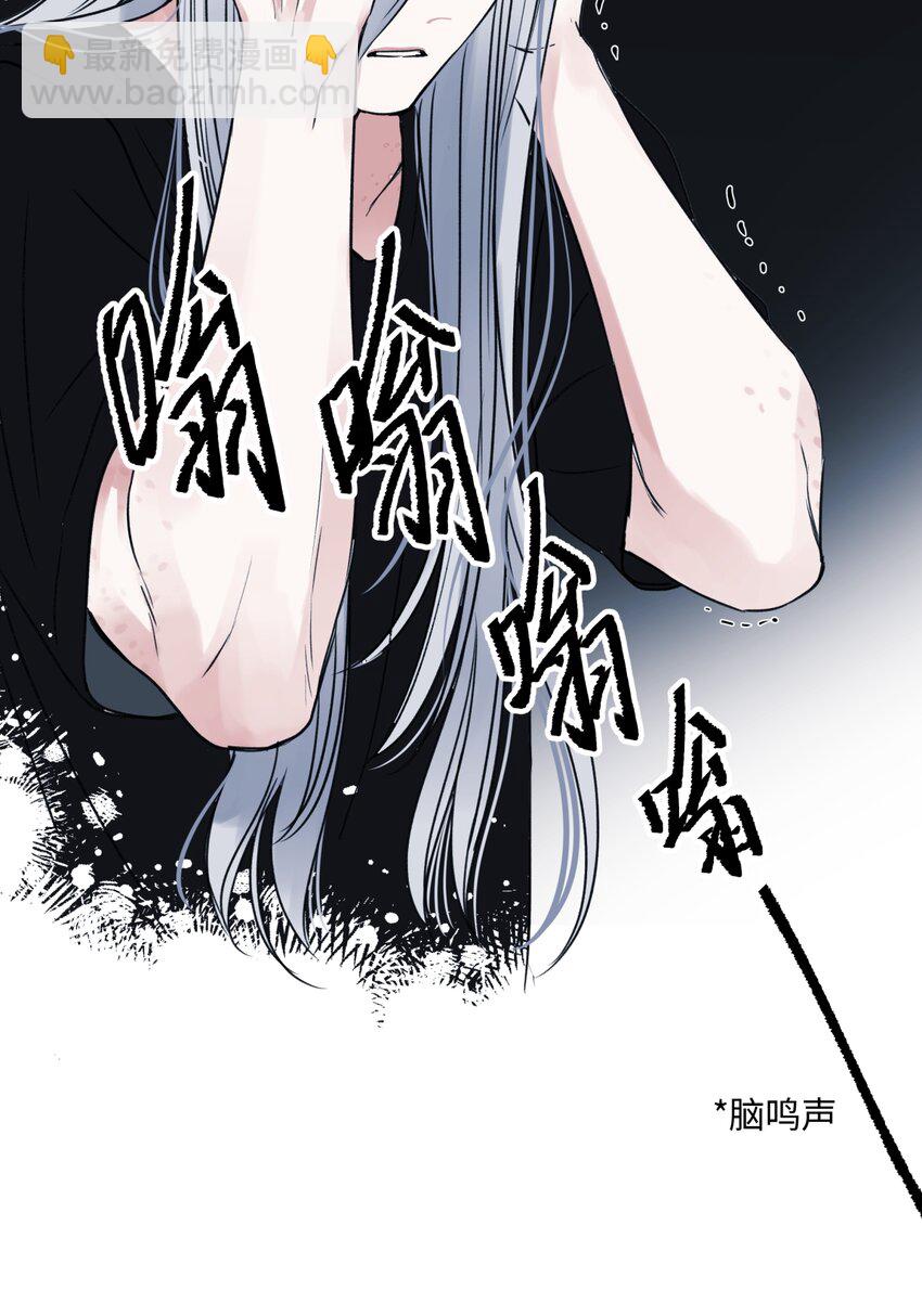 65 死于冷漠(1/2)-第76话