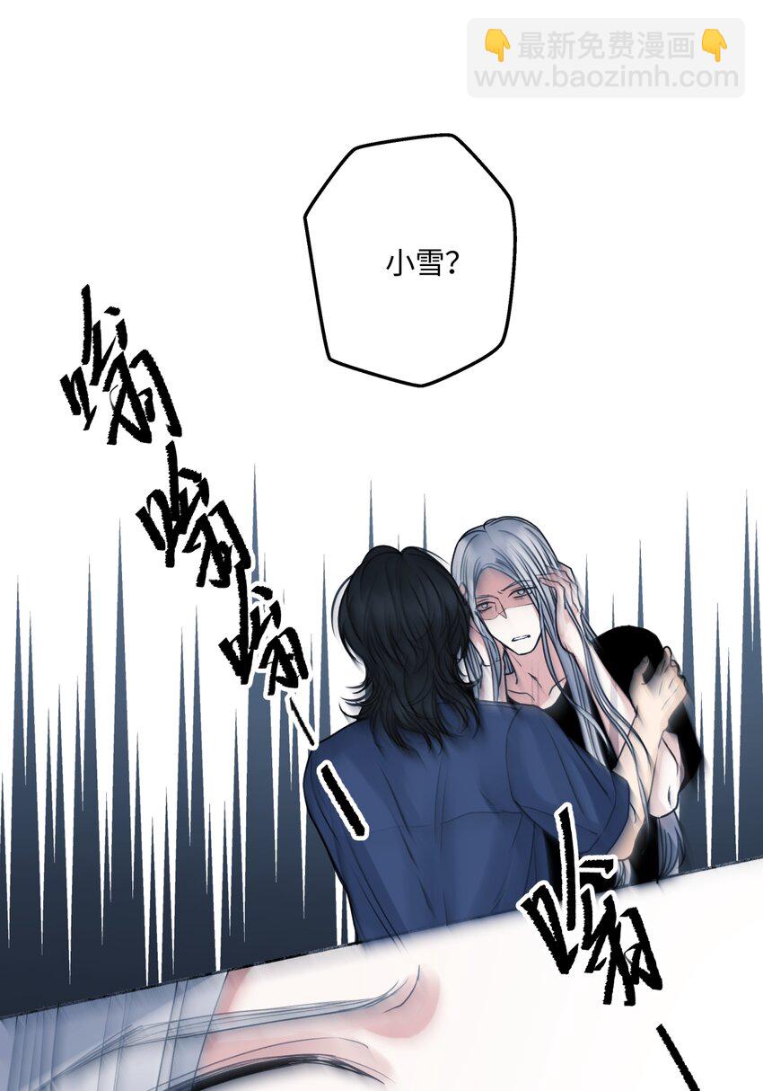 65 死于冷漠(1/2)-第76话
