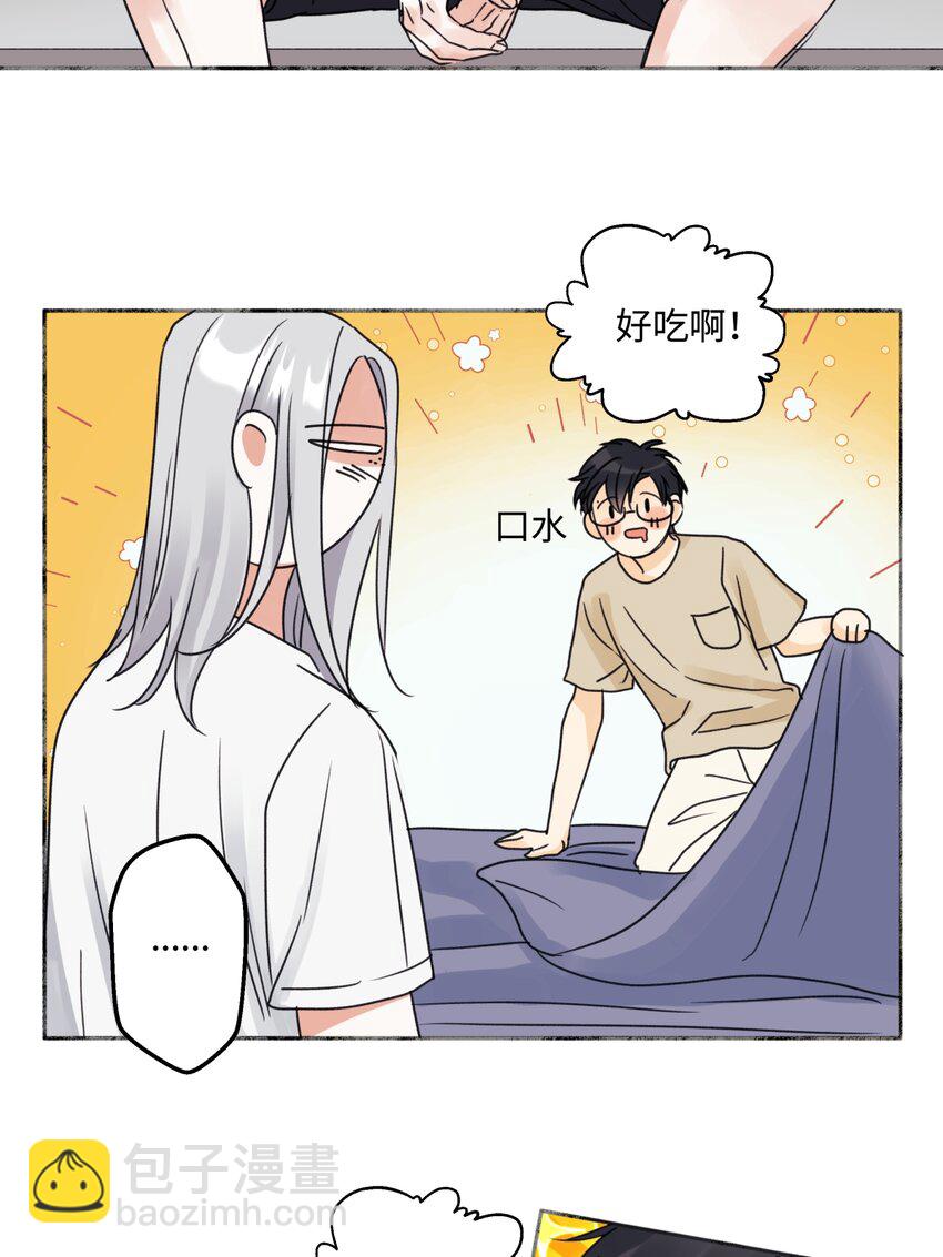 69 心中明灯-第80话