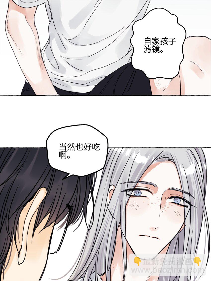 69 心中明灯-第80话