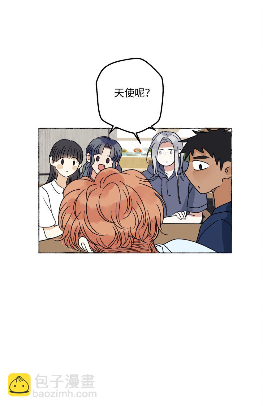 69 心中明灯-第80话
