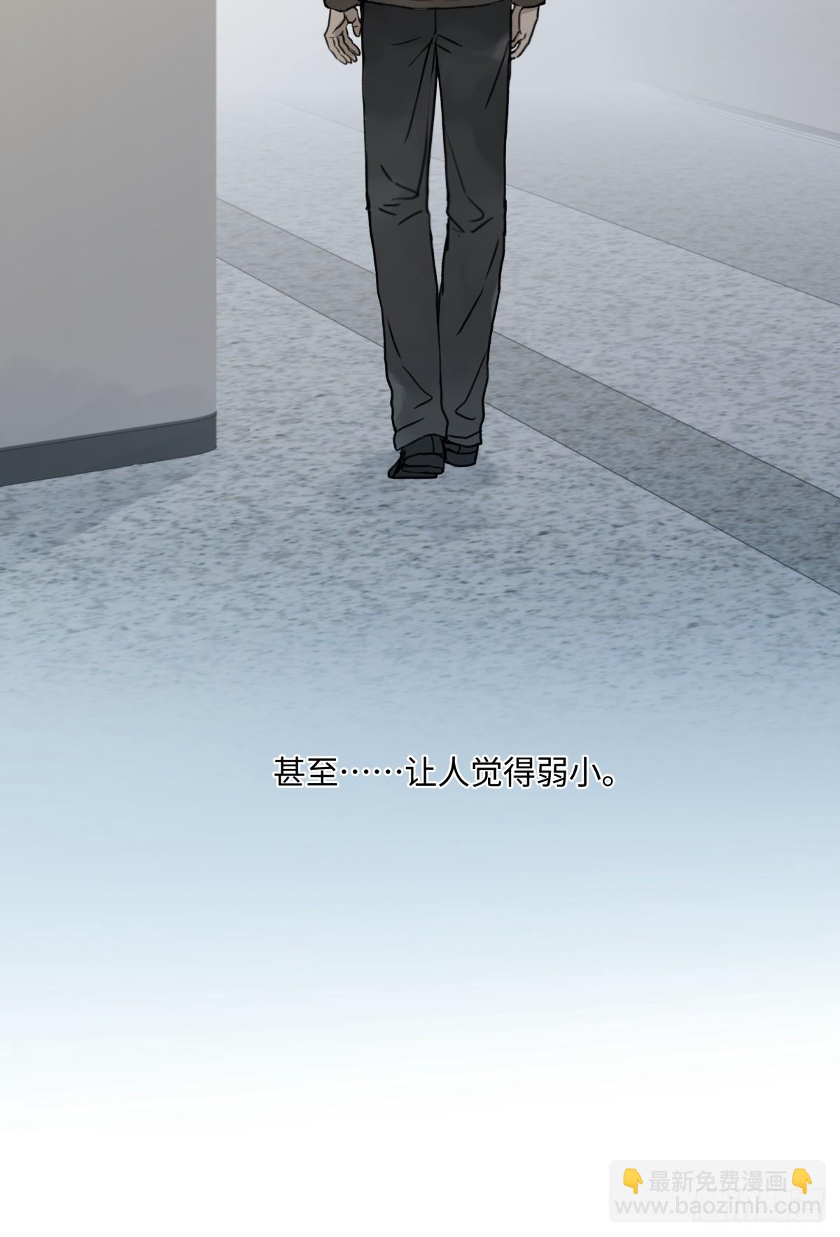 77 迟来的在乎-第88话