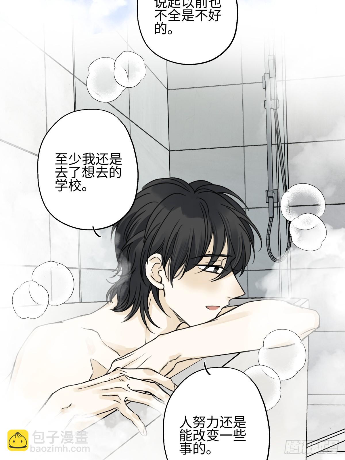 79 疤痕(1/2)-第90话