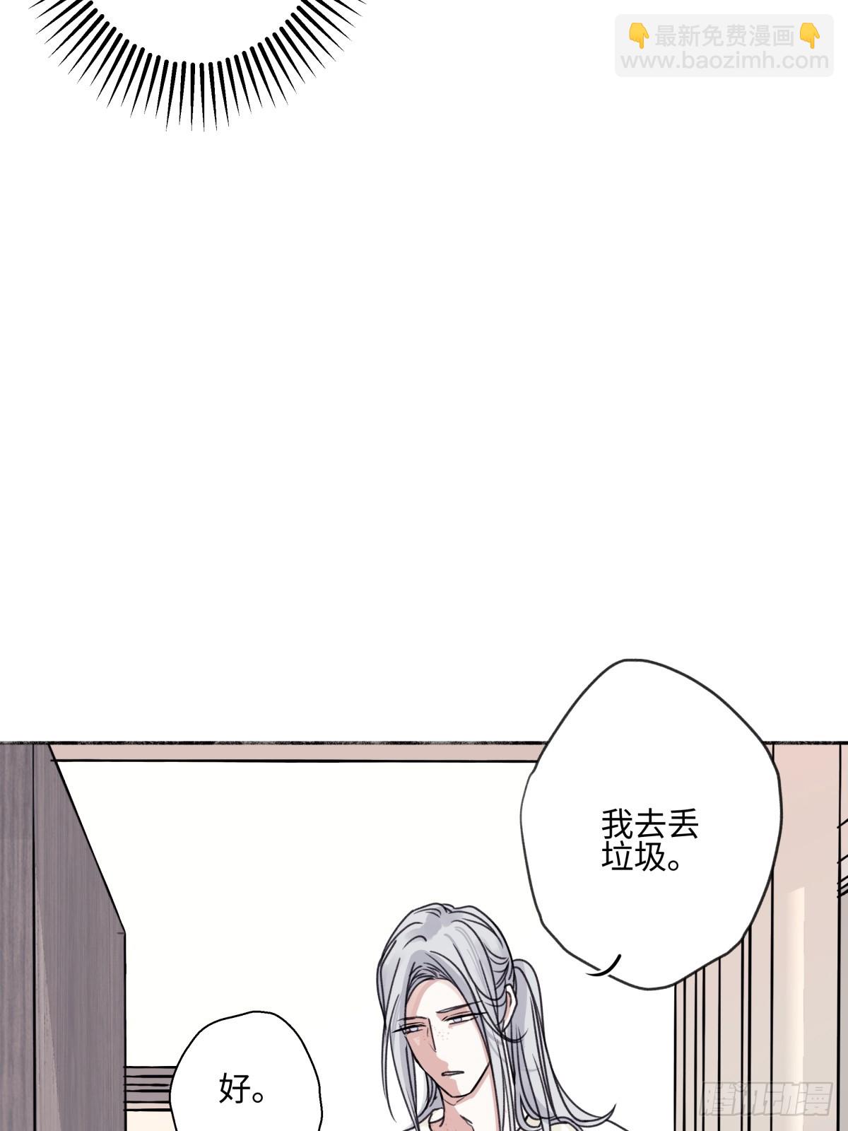 81 丢失-第92话