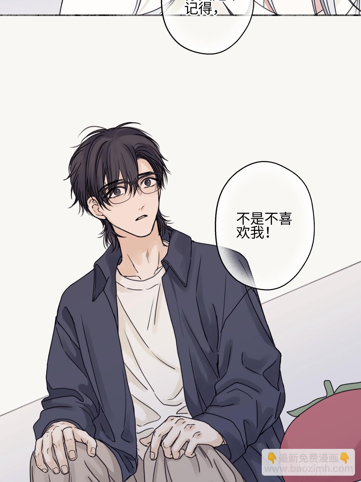 81 丢失-第92话