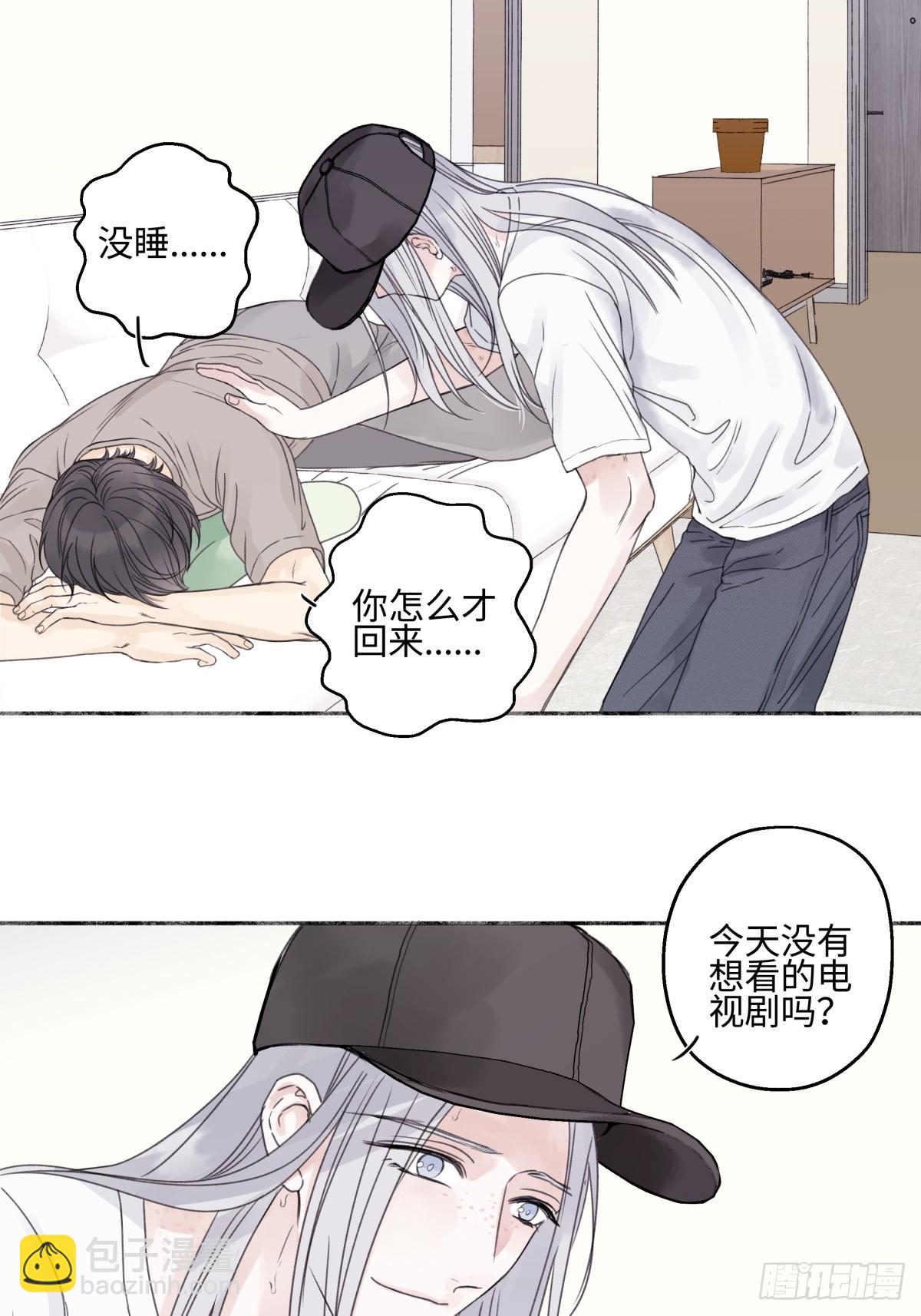 84 另一次成长的开始(1/2)-第96话