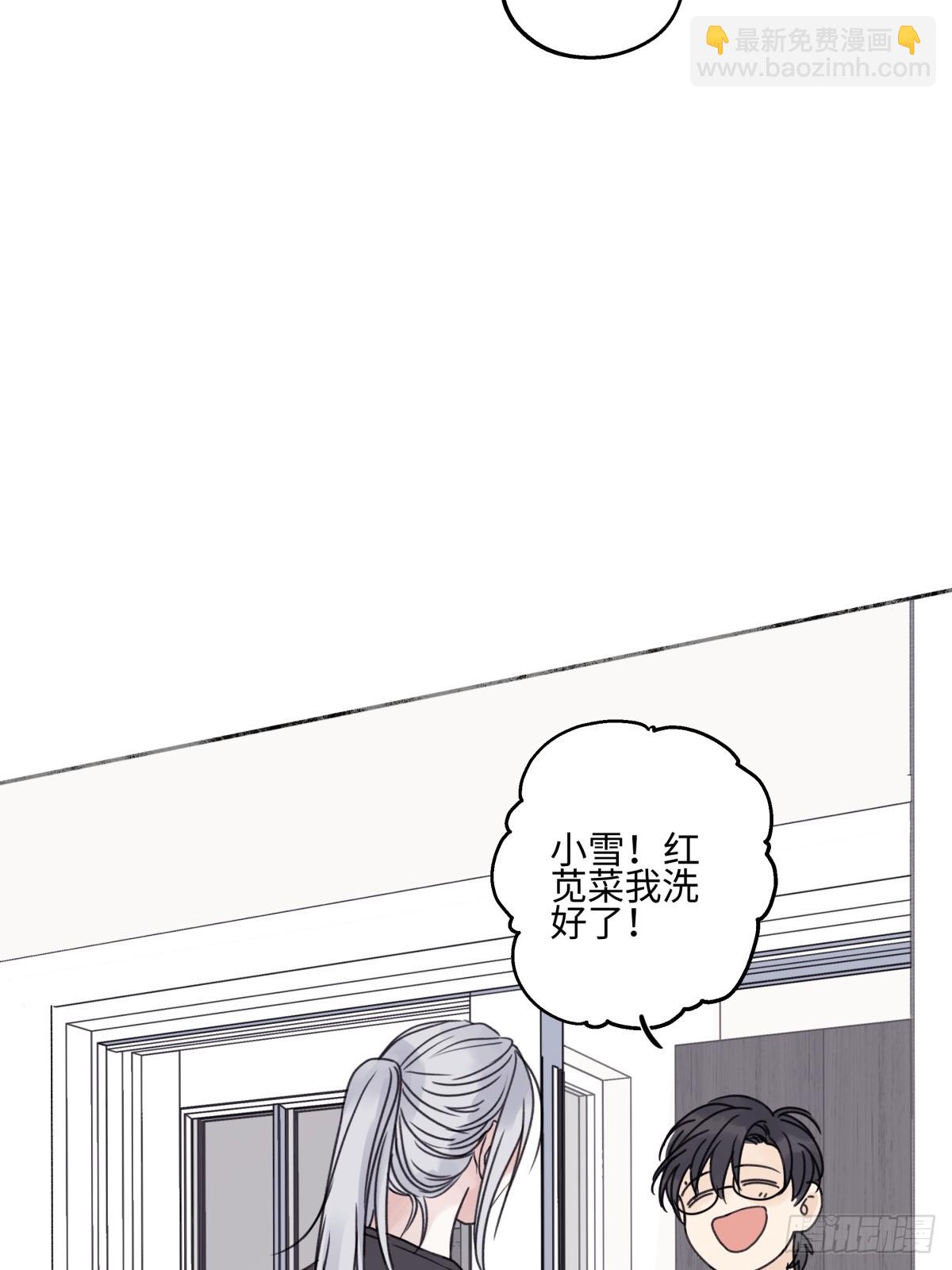 84 另一次成长的开始(1/2)-第96话