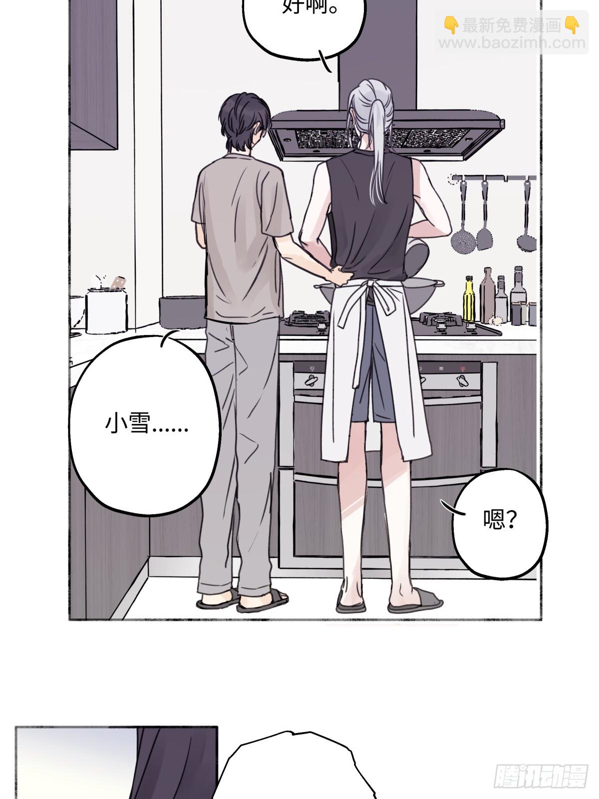 84 另一次成长的开始(1/2)-第96话
