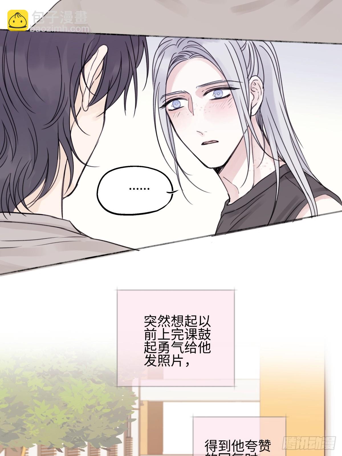 84 另一次成长的开始(1/2)-第96话