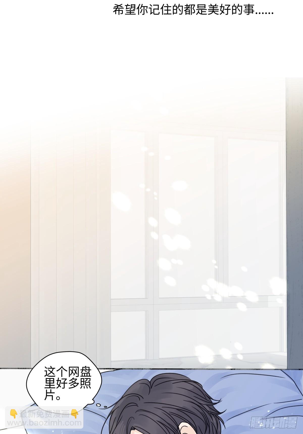 84 另一次成长的开始(1/2)-第96话
